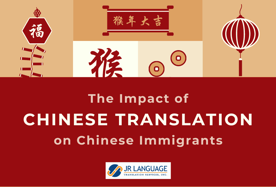 Medical Educational Chinese Translation Services