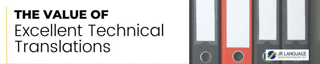 Technical Translation
