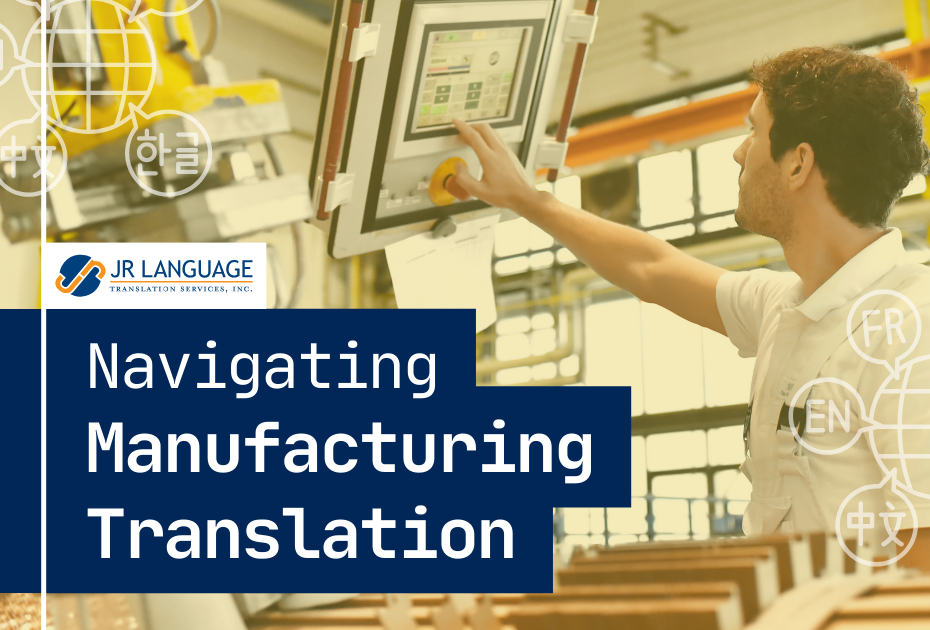 Translation Services for Manufacturing Feature Image