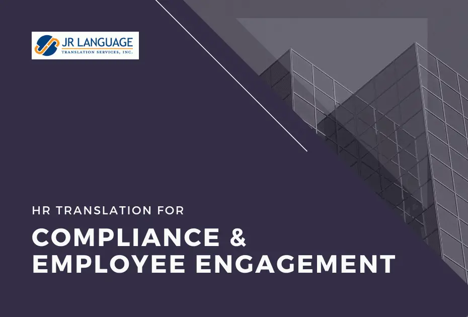 employee handbook translation feature Image